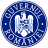 Guvernul Romaniei